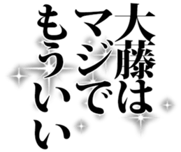 599028075
