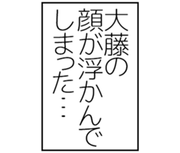 599028085