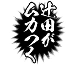 599028527