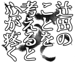 599028531