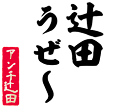 599028533