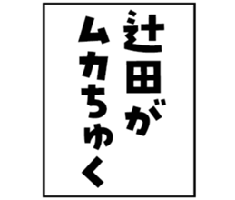 599028538