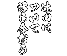 599028544
