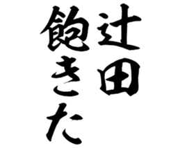 599028545