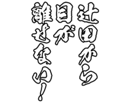599028547