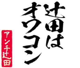 599028563