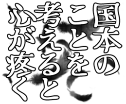 599029555