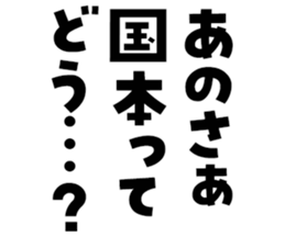 599029556