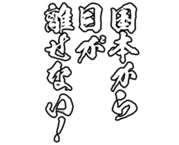 599029571