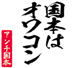599029587