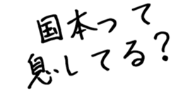 599029588
