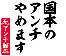 599029589