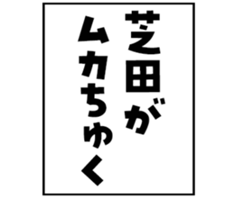 599029602