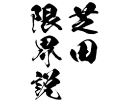 599029607