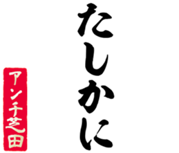 599029617