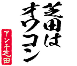 599029627