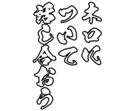 599029704