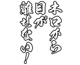 599029707