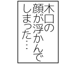 599029709