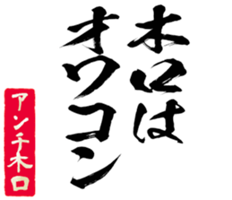 599029723