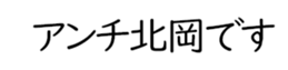 599029832