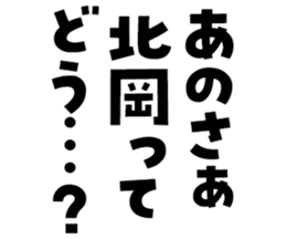 599029836