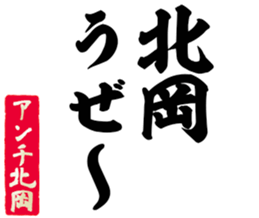 599029837