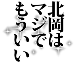599029843