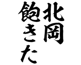 599029849