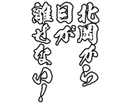 599029851