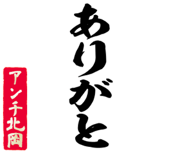 599029855