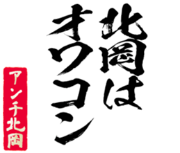 599029867