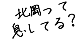 599029868