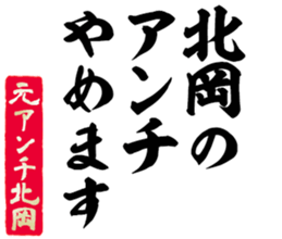 599029869
