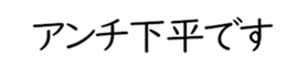 599029912