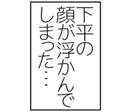 599029933