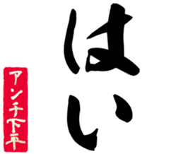 599029934