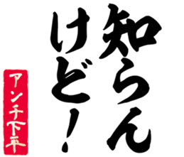 599029939