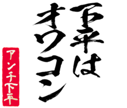 599029947