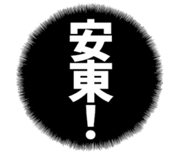 599029972