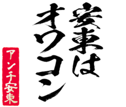 599029987
