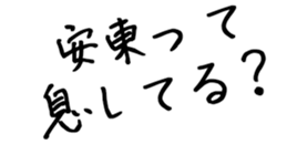 599029988