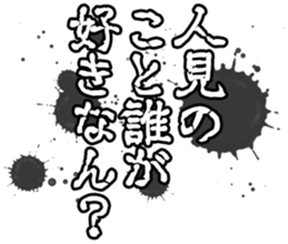 599030074