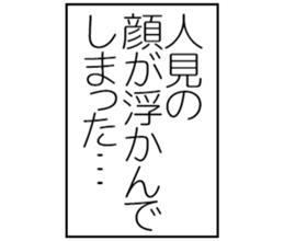 599030093