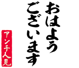 599030102