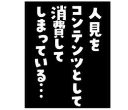 599030106