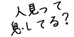 599030108