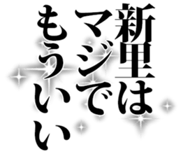 599030147