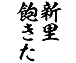 599030153
