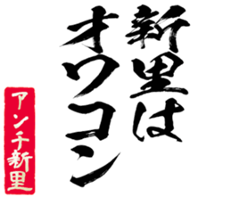 599030171